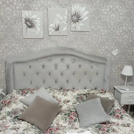 La Casa Di Simone * Неаполь